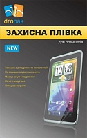 Глянцевая пленка Drobak для планшета Samsung Tab 2 P5110/10.1"