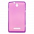 Чехол Drobak Elastic PU для Sony Xperia E C1505 (Violet)
