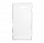 Чехол Drobak Elastic PU для Sony Xperia M2 D2305 (White Clear)