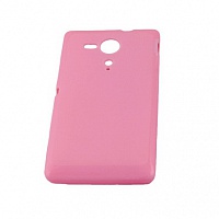 Чехол Drobak Elastic PU для Sony Xperia SP C5303 (Pink)