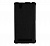 Чехол Vellini Lux-flip для Sony Xperia T2 (Black)