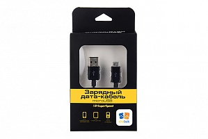 Универсальный Data/Charge кабель Drobak AM-Micro USB 1,0м Black