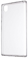 Чехол Drobak Ultra PU для Lenovo P70 (Clear)