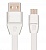 Кабель Drobak плоский USB 2.0-micro USB 1,0м 2А (DR-1624) White