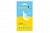 Глянцевая пленка Drobak для Nokia Asha 303