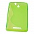 Чехол Drobak Elastic PU для Sony Xperia E C1605 (Green)
