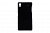 Чехол Drobak Elastic PU для Sony Xperia Z2 D6502 (Black)