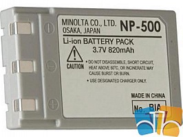 Акумулятор для фотокамери MINOLTA NP-500