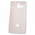 Чехол Drobak Elastic Cover для Sony Xperia U LT25i (White)