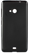 Чехол Drobak Elastic PU для Microsoft Lumia 535 (Nokia) DS (Black)