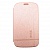 Чехол Drobak Simple Style для Samsung Galaxy Grand Duos I9082 (Gold)