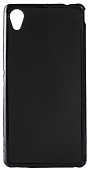 Чехол Drobak Elastic PU для Sony Xperia M4 Aqua Dual (Black)