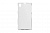 Чехол Drobak Elastic PU для Sony Xperia Z1 (White)
