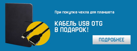 средний 2.jpg средний 2.jpg